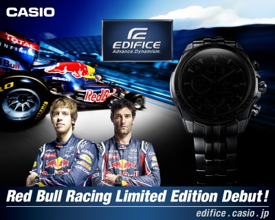 EDIFICExRedBullRacing