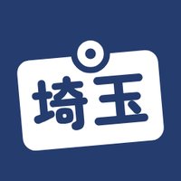 埼玉県（こくっちピックアップ）のプロフィール画像