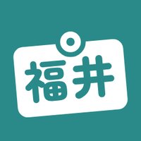 福井県（こくっちピックアップ）のプロフィール画像