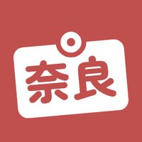 奈良県（こくっちピックアップ）のプロフィール画像