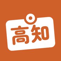 高知県（こくっちピックアップ）のプロフィール画像