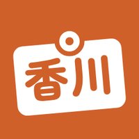 香川県（こくっちピックアップ）のプロフィール画像