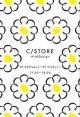 C / STORE - Art & Design