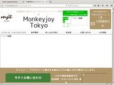 Monkeyjoy Tokyo